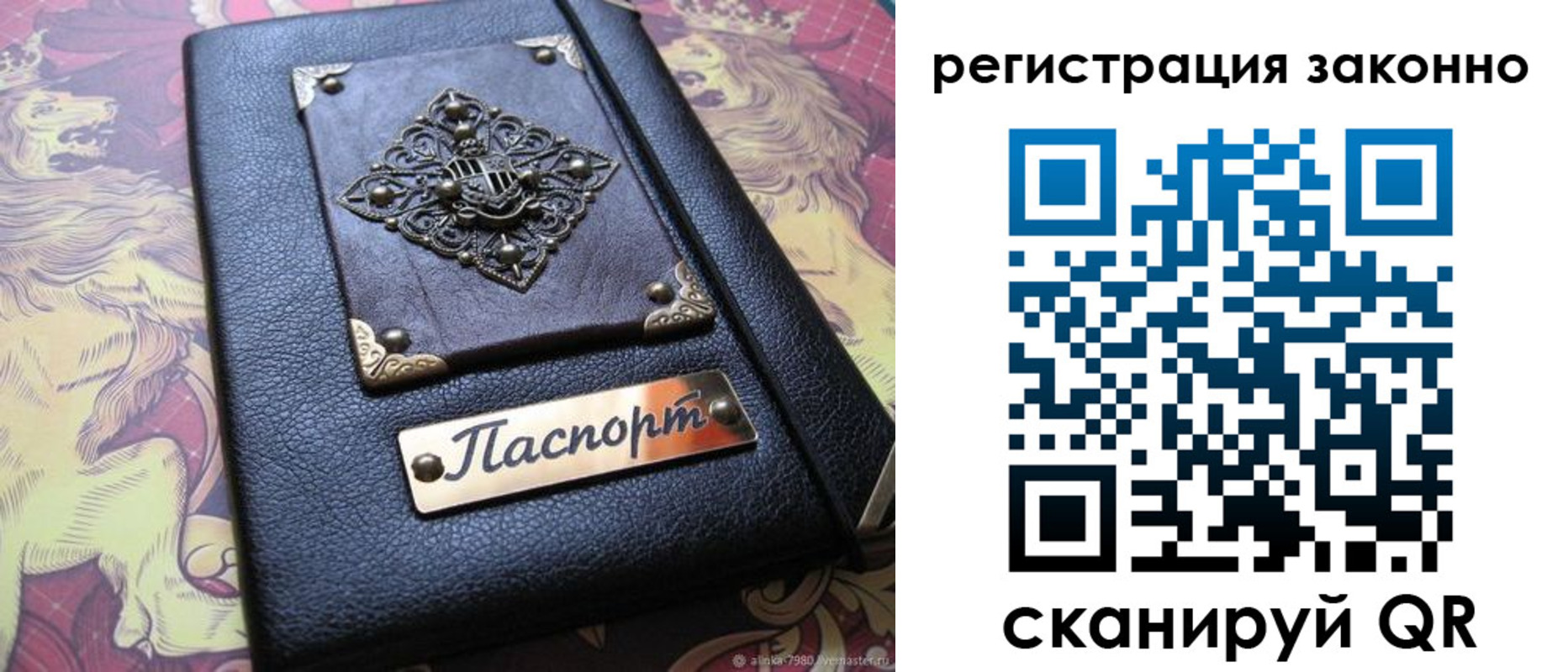 форма 3 в Зуевке